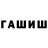 Метадон белоснежный Kranky Kraut