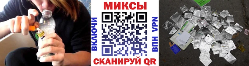 БУТИРАТ оксибутират  Лебедянь 