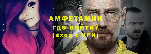 гашиш Новодвинск