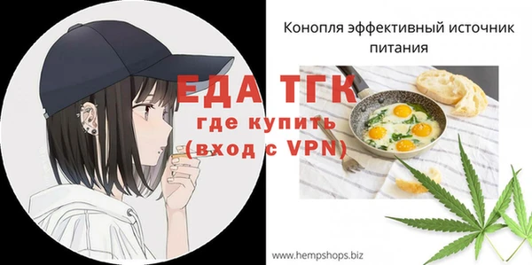 дистиллят марихуана Нягань