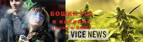 mdma Новокубанск