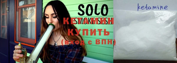 а пвп мука Новозыбков