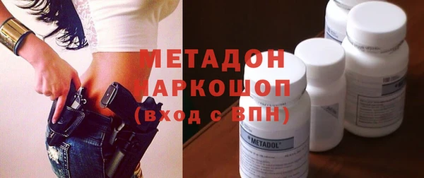 гашиш Новодвинск