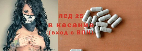 винт Няндома