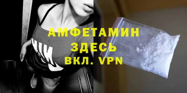 гашиш Новодвинск