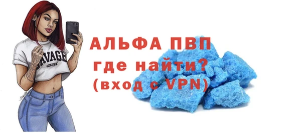 гашиш Новодвинск
