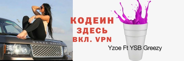 дистиллят марихуана Нягань
