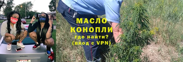 гашиш Новодвинск