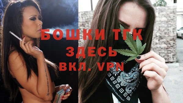 MDMA Premium VHQ Нязепетровск