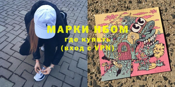 гашиш Новодвинск