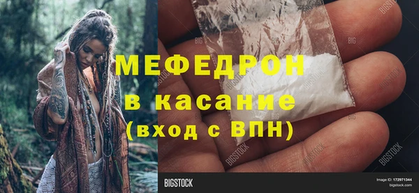гашиш Новодвинск