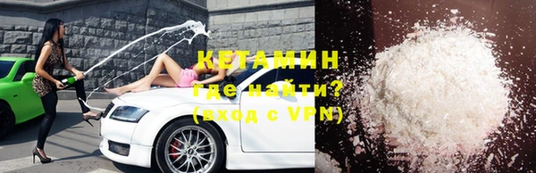 дистиллят марихуана Нягань
