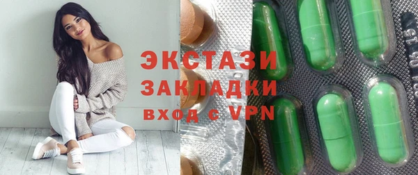 дистиллят марихуана Нягань