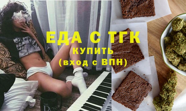 гашиш Новодвинск