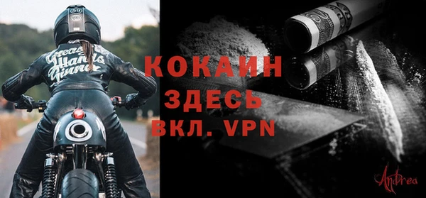 гашиш Новодвинск