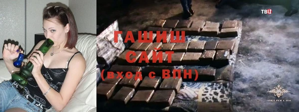 дистиллят марихуана Нягань