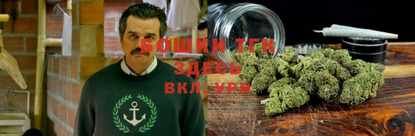 а пвп мука Новозыбков