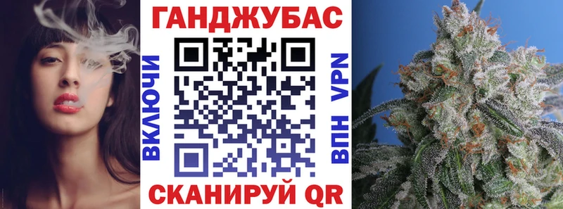 гидра   сколько стоит  Лебедянь  Бошки марихуана Bruce Banner 